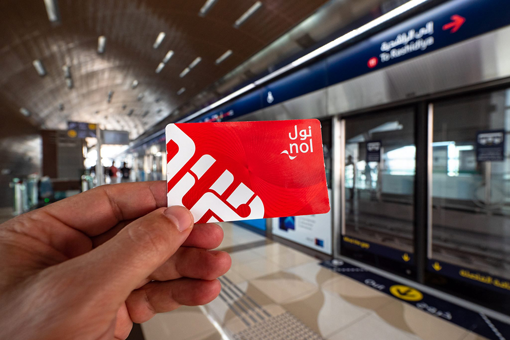 RFID-Metro-Papierkarte