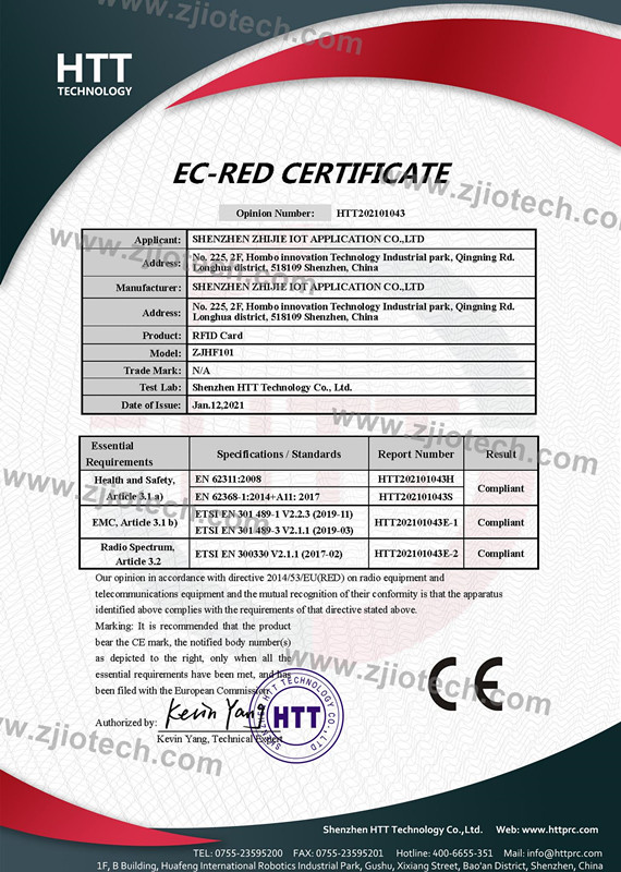  RFID CE-Zertifizierung der Karte.