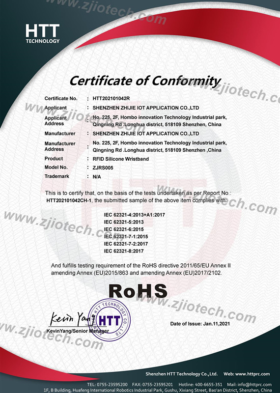  RFID Armband RoHS Zertifizierung