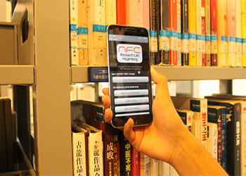 UHF RFID Öffnet Immersive Erfahrung der Buchhandlung.