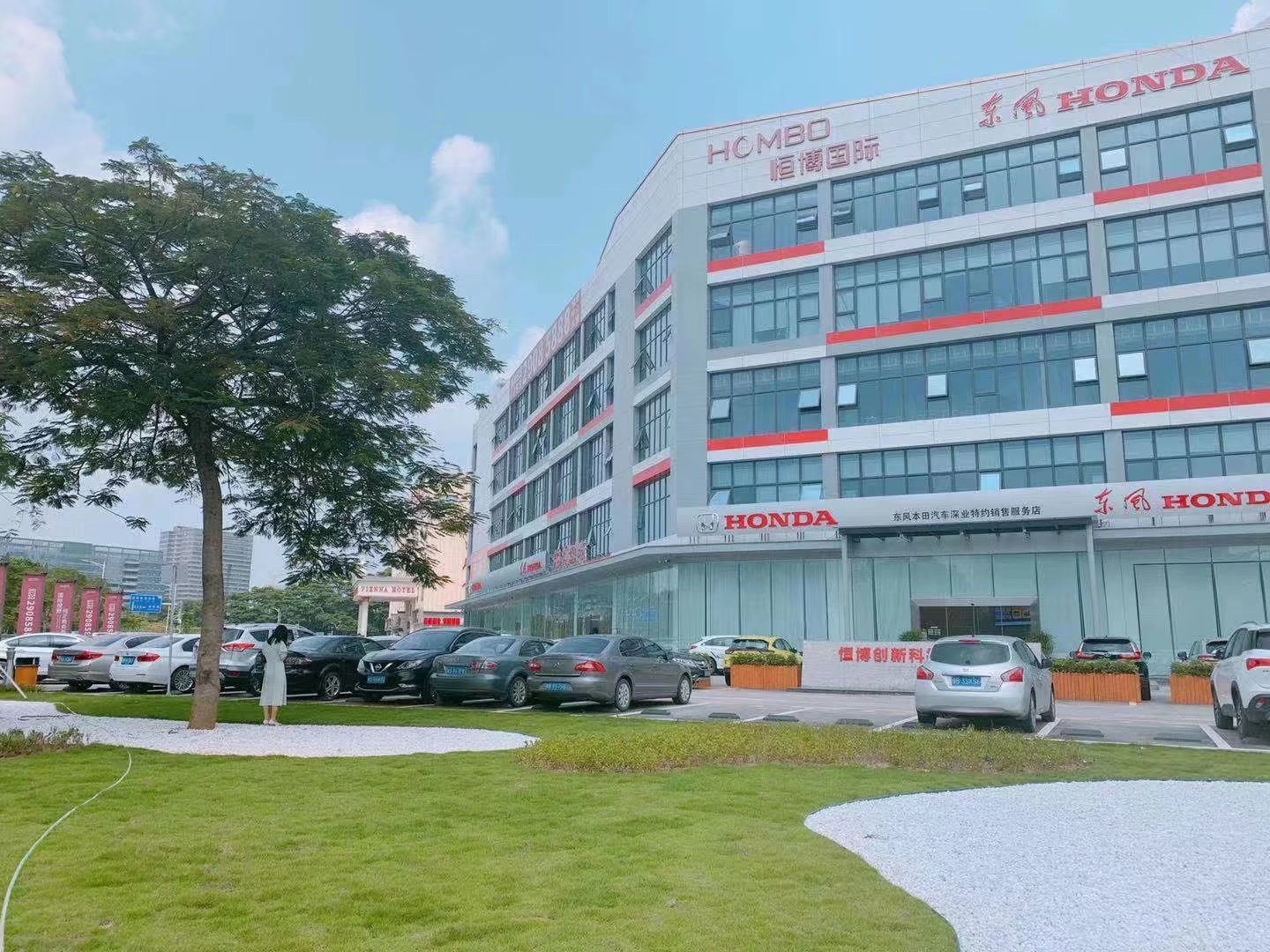 OEMRFIDFactory Manufacturing Facility